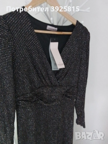 Елегантна рокля от ликра,обсипана с камъчета