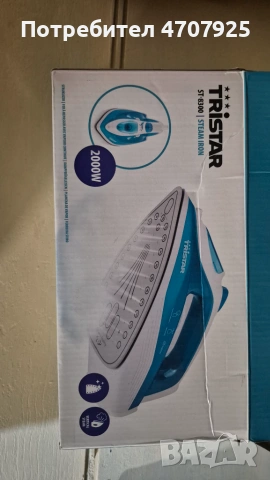 Парна ютия TRISTAR ST-8320, 2600W, 0.37л, 240V, темп. 230 °C защита от прегряване, бяло/зелено