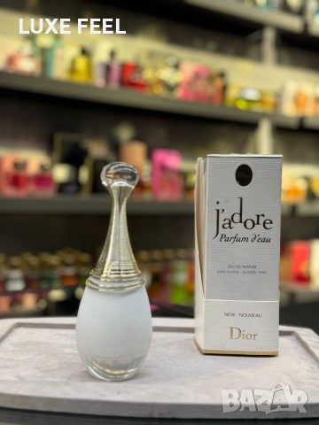 BOTTEGA VENETA ⚜️ VERSACE ⚜️ CHANEL ⚜️DIOR⚜️, снимка 5 - Унисекс парфюми - 53998403