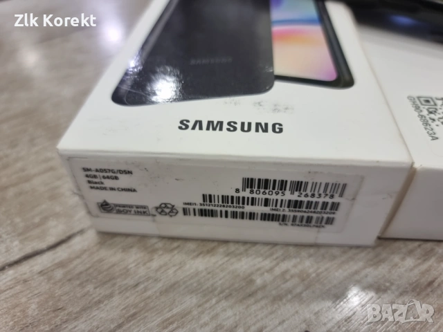 SAMSUNG GALAXY A05s, снимка 5 - Samsung - 54356647