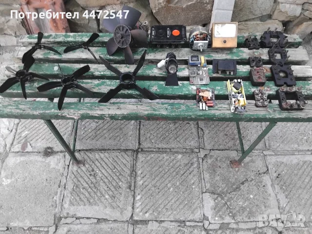 разпродажба на разни части и артикули , снимка 4 - Ъглошлайфи - 55625383