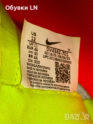 Nike стоножки 46 tiempo legend 10 academy tf, снимка 5 - Маратонки - 54780555