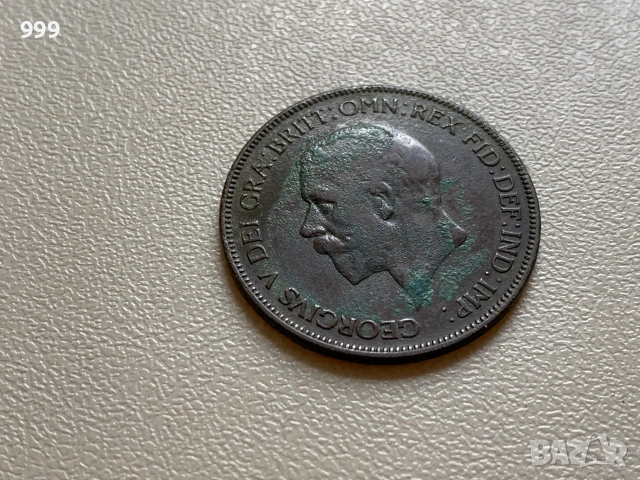 1 пени 1912, 1916, 1918, 1919, 1935, 1945, 1959, 1962 Великобритания, снимка 11 - Нумизматика и бонистика - 46534079