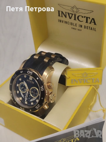 Продавам уникален мъжки часовник  Invicta -водоустоичив., снимка 3 - Водоустойчиви - 54676534