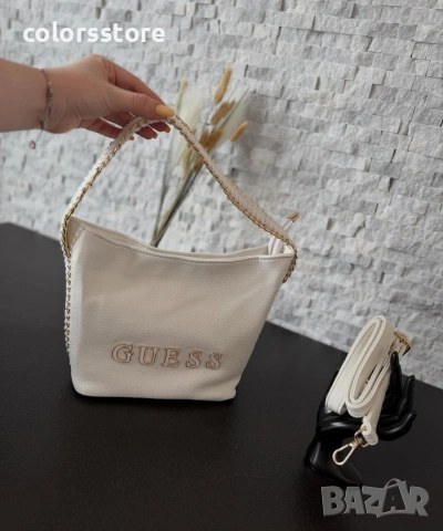 Бяла чанта Guess-IM60e