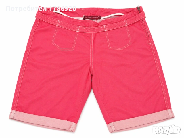 Стилен дамски къс панталон Guess Jeans