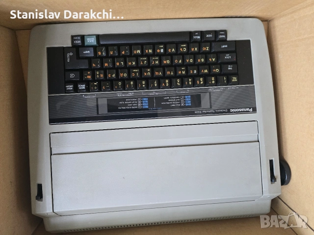 електронна пишеща машина Panasonic KX-R305