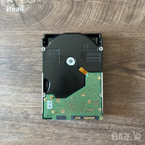 Твърд диск Western Digital Red Pro 14TB, снимка 2 - Твърди дискове - 55642009