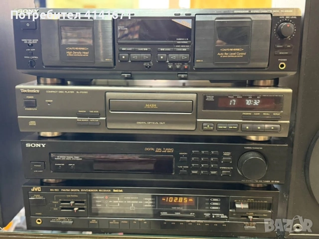 Продава cd technics