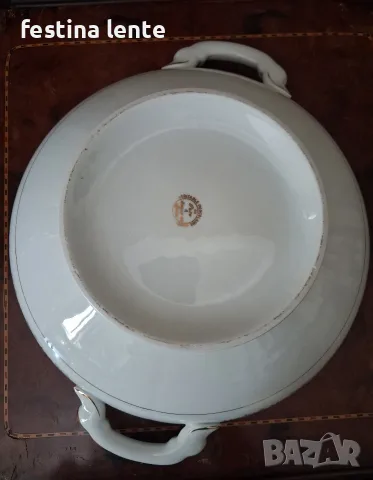 Порцеланов супник Limoges / Франция, снимка 10 - Други - 55618614