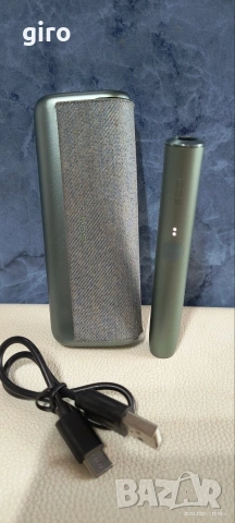 Iqos Iluma Prime 