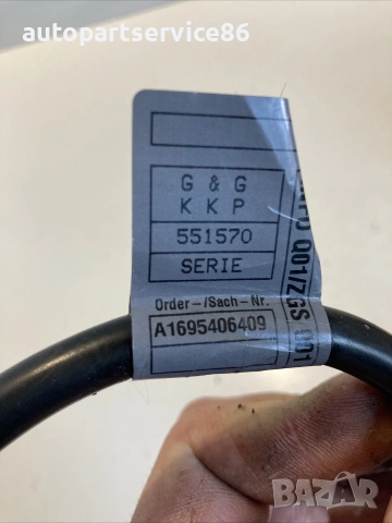 Отрицателен кабел на акумулатора за Mercedes W245 B-Class B170 (2008) A1695406409, снимка 2 - Части - 55224183