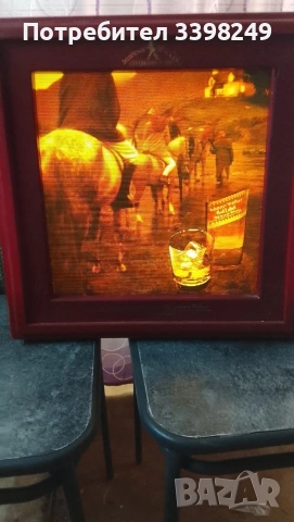 Ретро светеща реклама Johnnie Walker – сменящи се картини, снимка 4 - Рекламни табели - 54987322