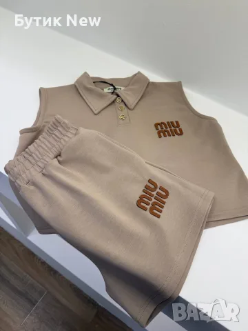 Сет от две масти Миу Миу , снимка 2 - Комплекти - 55438247