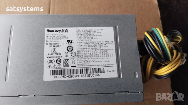 Компютърно захранване 500W Lenovo HuntKey HK600-11PP Switching Power Supply 80 PLUS Platinum, снимка 12 - Захранвания и кутии - 54493557