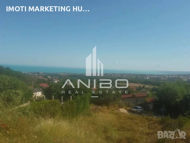 Продажба на Парцел, край Варна, местност Бялата Чешма и Дъбравата! , снимка 3 - Парцели - 55044231