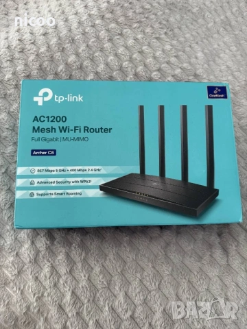 Рутер TP-LINK Archer C6U AC1200 Gigabit MU-MIMO ,USB,OneMesh