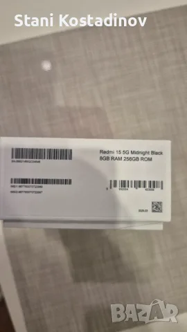 Телефон Redmi 15, снимка 2 - Xiaomi - 55338138