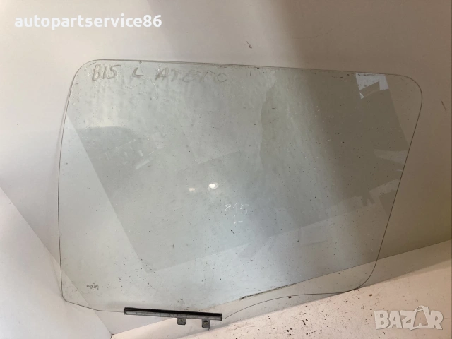 Стъкло за предна лява врата за Mercedes Atego (1998-2010) 43R-001025