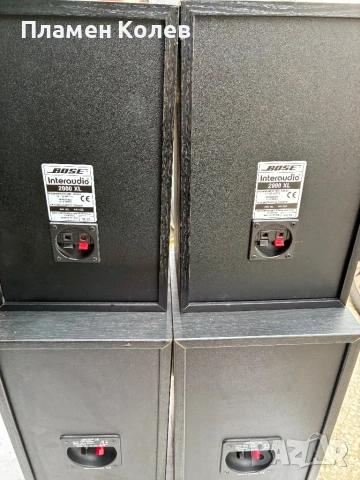 Bose 2000, снимка 7 - Тонколони - 54698360