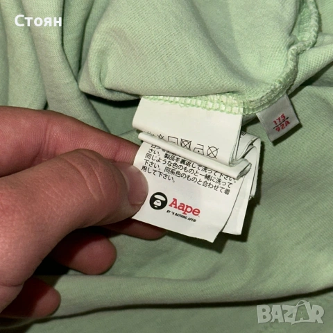 Aape by a Bathing Ape Oversized Тениска, снимка 6 - Тениски - 52021130