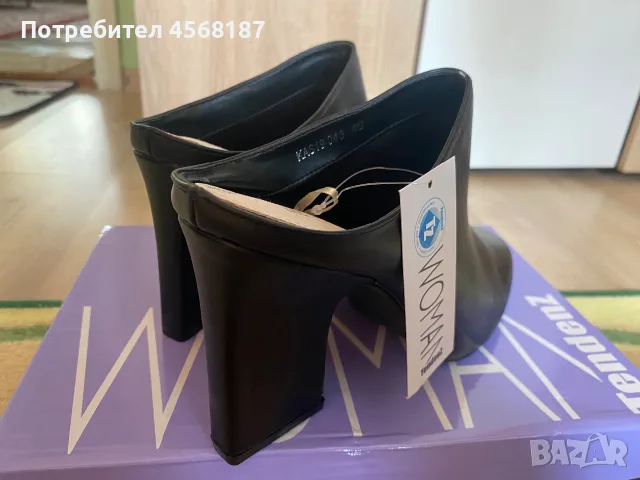 Обувки Tendenz. Размер 40, снимка 2 - Дамски обувки на ток - 55424402