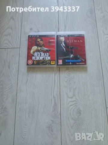 Игри за PlayStation 3, PS3 
