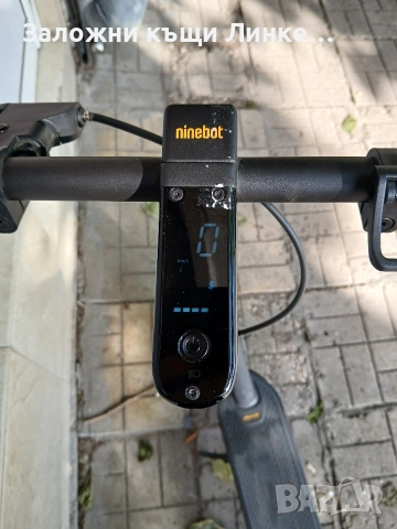 Ел. тротинетка Ninebot G2 Max , снимка 3 - Скутери и тротинетки - 54823502