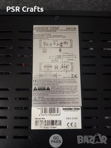 Комплект усилвател GROUND ZERO GZIA 2.240 + Ground Zero кабели, снимка 5 - Ресийвъри, усилватели, смесителни пултове - 54146204