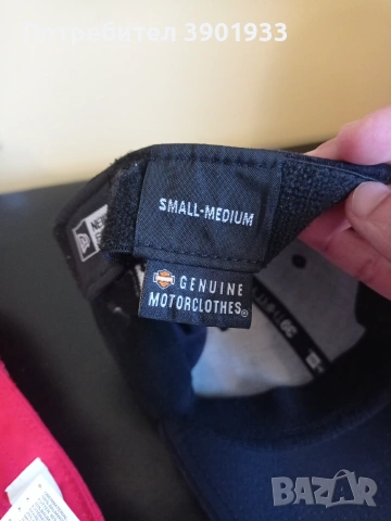 Шапки Adidas, Harley Davidson, Hahnenkamm , снимка 8 - Шапки - 55061305