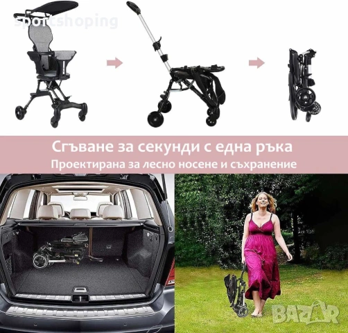 Лятна сгъваема детска количка, снимка 2 - Детски колички - 54547549