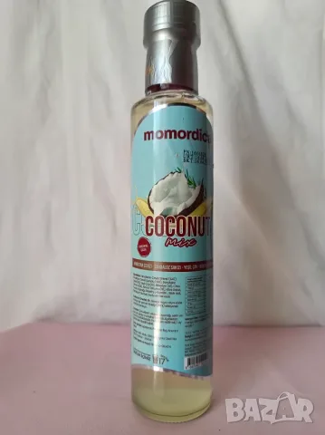 Momordica Coconut Mix – билкова напитка за отслабване и изгаряне на мазнини