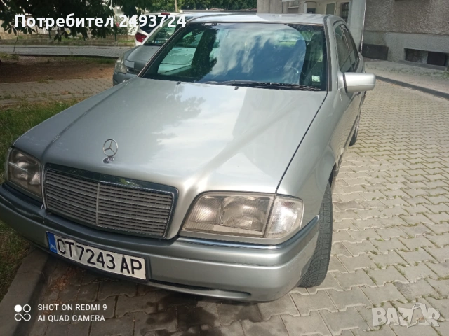 Mercedes C250 D, снимка 4 - Автомобили и джипове - 54618994