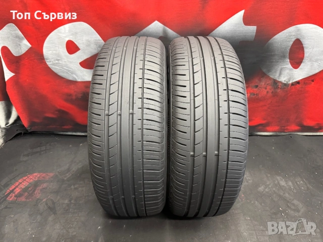 235 65 17, Летни гуми, Nexen NFeraRU1, 2 броя, снимка 3 - Гуми и джанти - 54806590