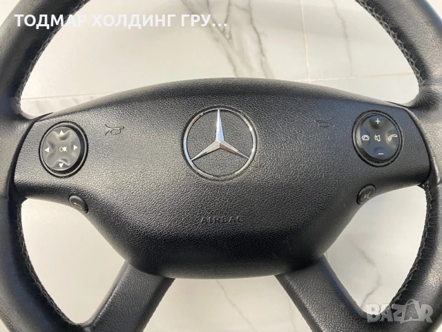 Волан с Бег w221, снимка 2 - Части - 54319249