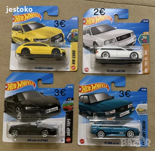 Hot wheels - Audi - 6 бр., снимка 2 - Коли, камиони, мотори, писти - 55451591