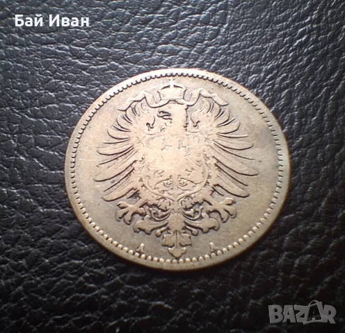 Стара сребърна монета 1 марка 1874 г. буква А - Германска империя - рядка !, снимка 11 - Нумизматика и бонистика - 55306459