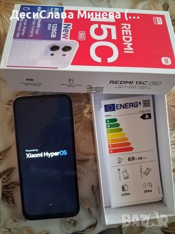 мобилен телефон Xiaomi,  REDMI 15C 5G , снимка 2 - Xiaomi - 54042256
