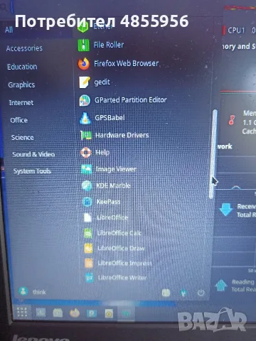Lenovo ThinkPad T440P i5-4300M, 14", 16GB RAM, 660GB HDD , снимка 17 - Лаптопи за работа - 55423835