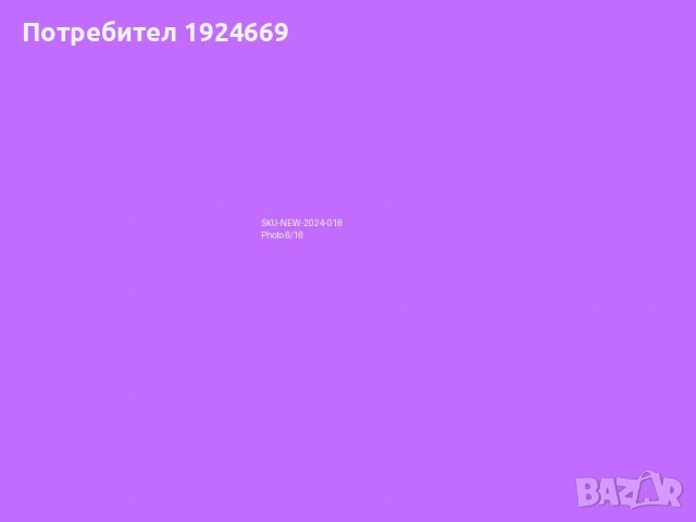 Преносима Bluetooth колонка с 360 градуса звук и басс 6L2P, снимка 7 - Образователни игри - 54854245