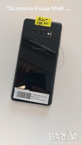 Samsung S10+ 128gb 