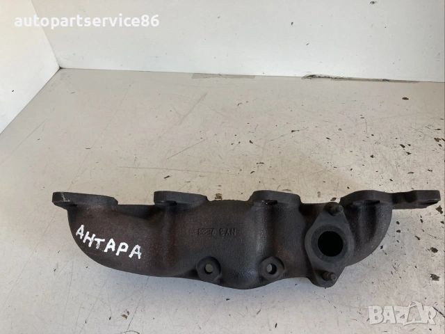 Изпускателен колектор за Vauxhall Antara 2.0 CDTi (2010)