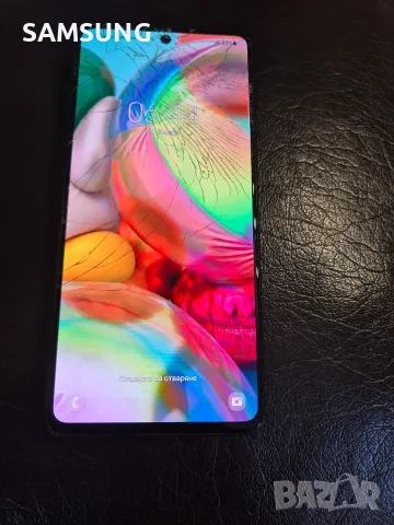 Samsung Galaxy - A71, снимка 3 - Samsung - 55677598