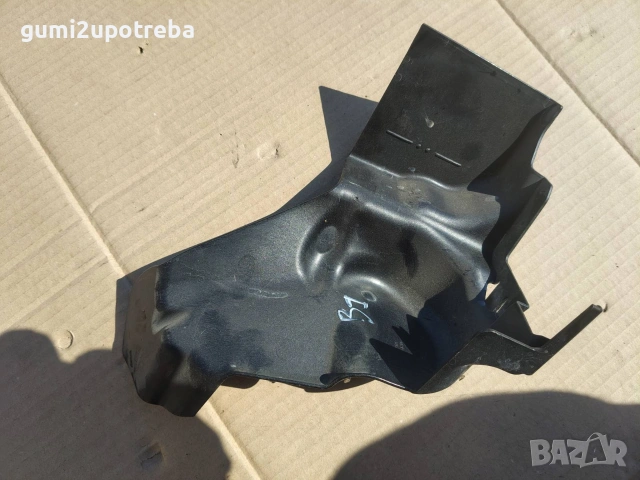 Топлинен Щит 5Q1614321A Volkswagen Passat B9 1.5 eTSI 150кс 2024г