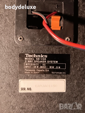 Technics sb-cs5 двулентови тонколони, снимка 4 - Тонколони - 55551999