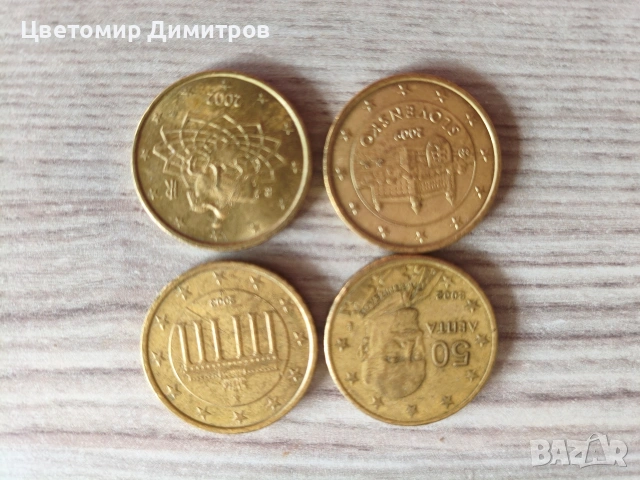 Евро монети за размяна , снимка 5 - Нумизматика и бонистика - 53646579