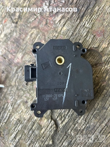 MF113800-2810PLS . Моторче клапи парно за Тойота Авенсис T27., снимка 13 - Части - 46496367