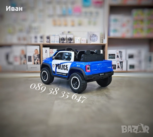 ТОП ЦЕНАНОВО!Акумулаторен джип RAM POLICE BLUE с 12V батерия,EVA гуми,сигнални светлини,,USB,дистанц, снимка 7 - Детски велосипеди, триколки и коли - 55055587