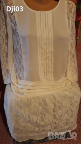 H&M Бяла къса Рокля