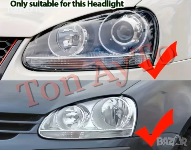 Капаци Фарове Голф 5 Джета А5 GTI МК5 Фолсваген VW Golf 5 Jetta A R32 GT GTI Rabbit 2005 - 2009 , снимка 4 - Аксесоари и консумативи - 54379040